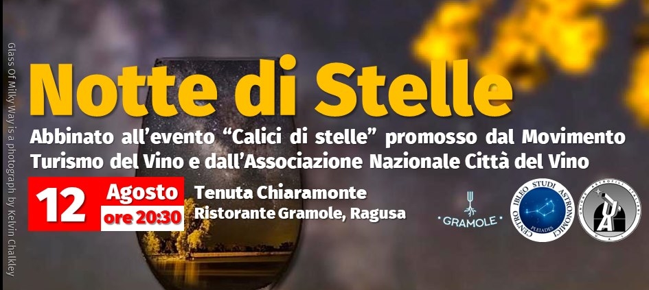 notte di stelle 2019